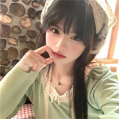 六连煞